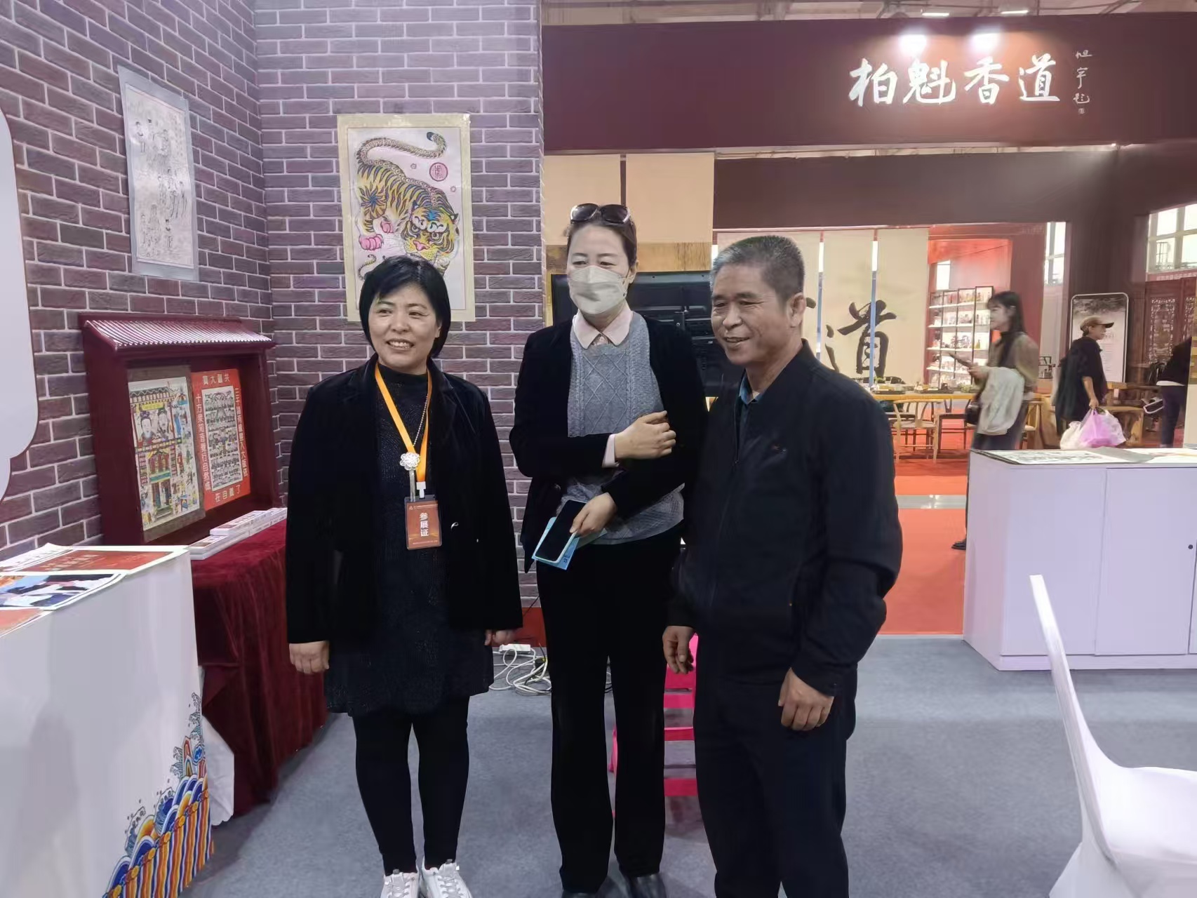 微信图片_20250407082911.jpg