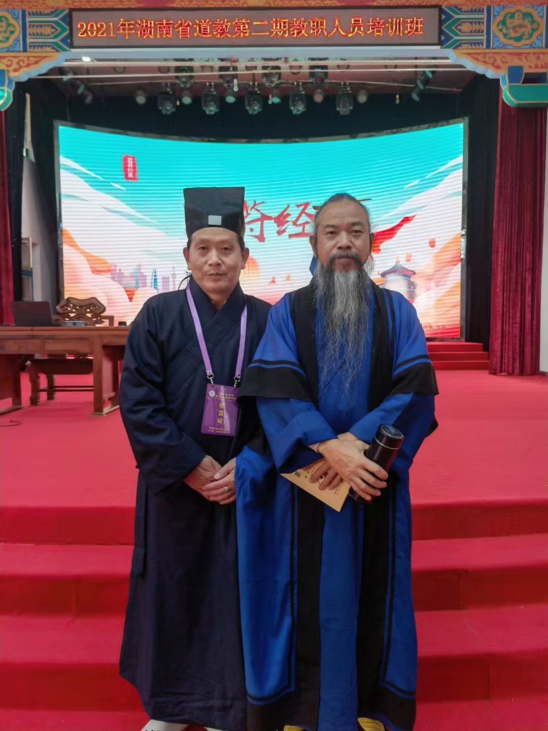 微信图片_20250619140348.jpg