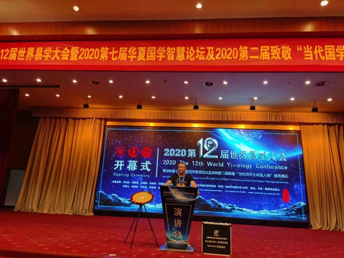 微信图片_20220928104252.jpg
