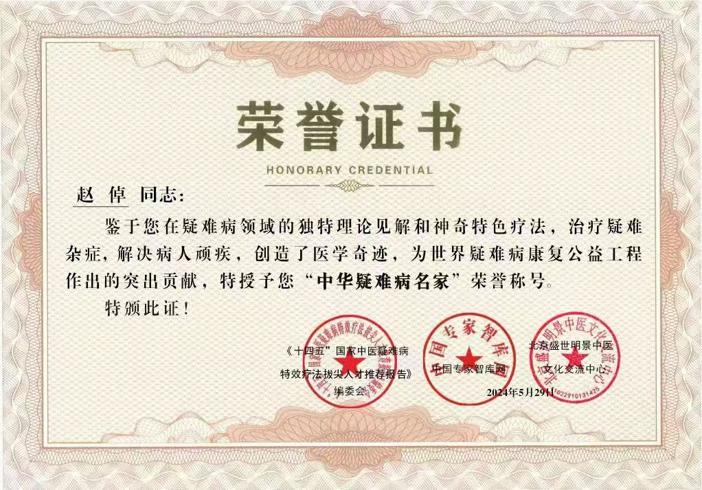 微信图片_20241112101527.jpg