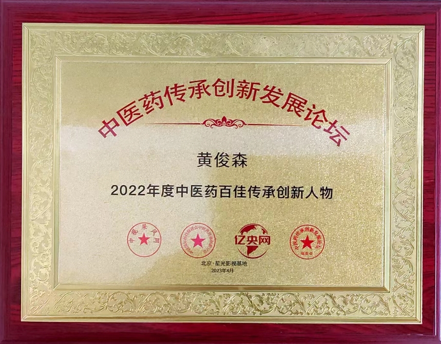微信截图_20240315163607.png