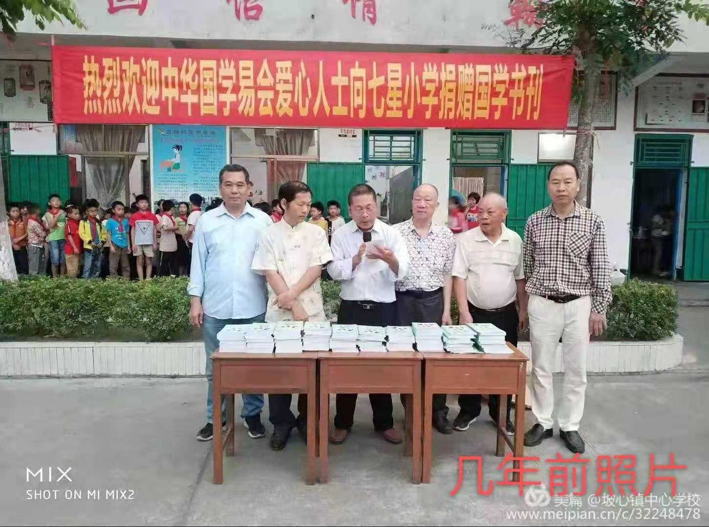 微信图片_20210506084426.jpg