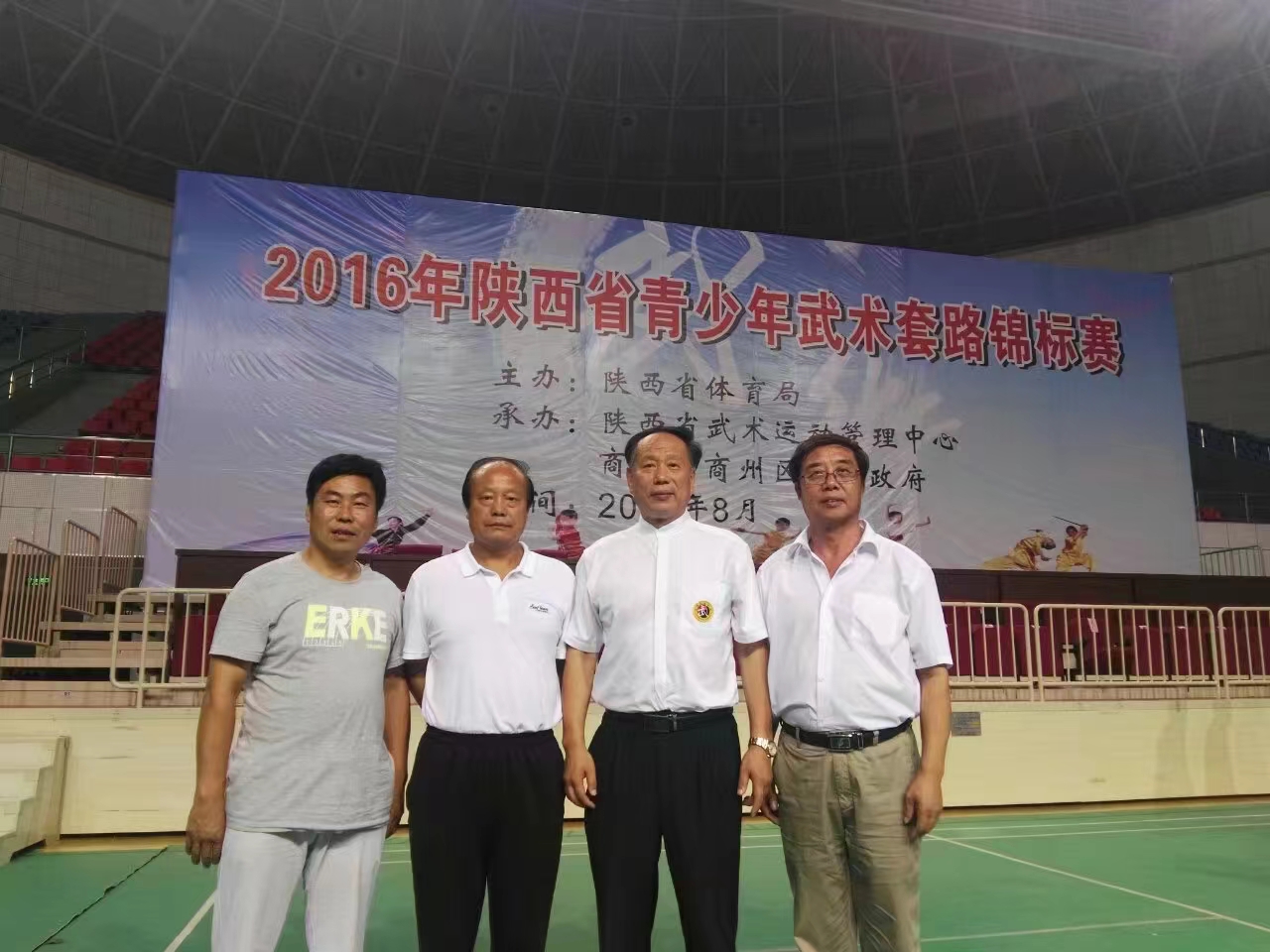 微信图片_20240319095433.jpg
