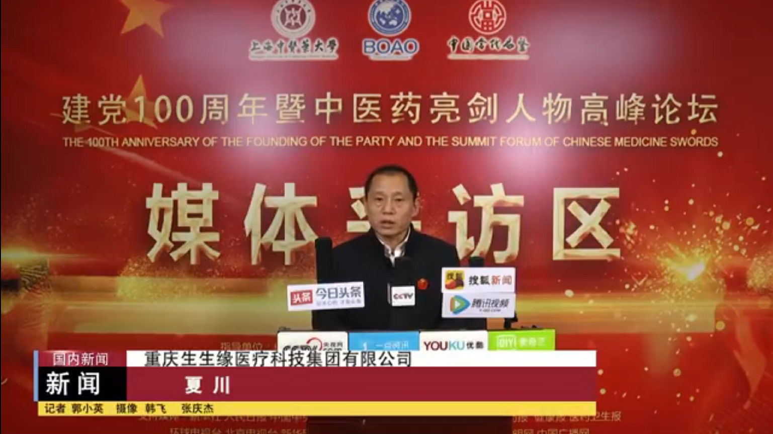 微信截图_20211020083332.png