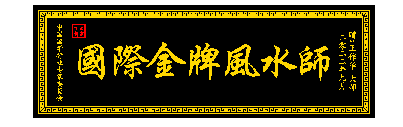 微信图片_20220923162142.png