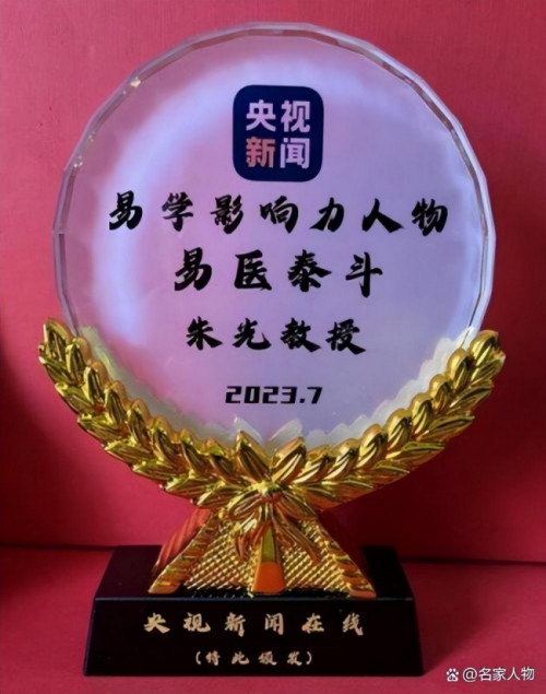 6757f95599122.png