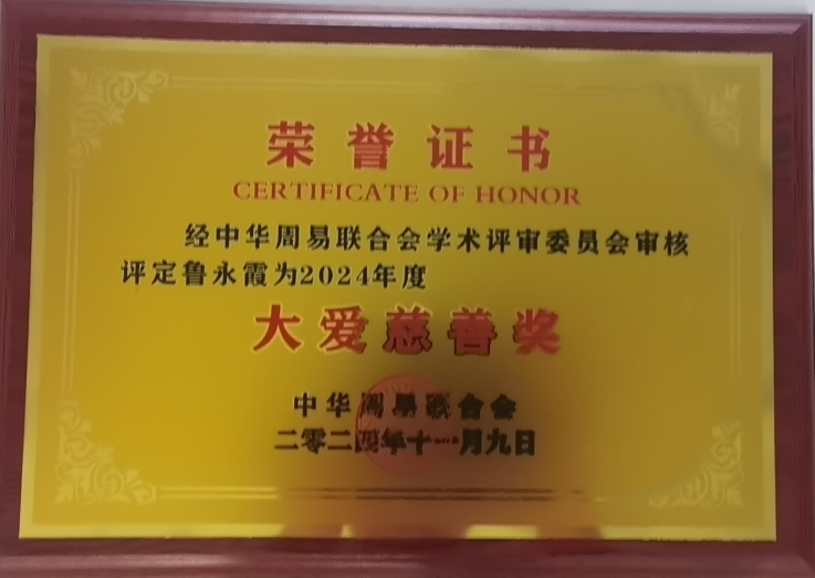 wechat_2025-09-01_093525_638.png