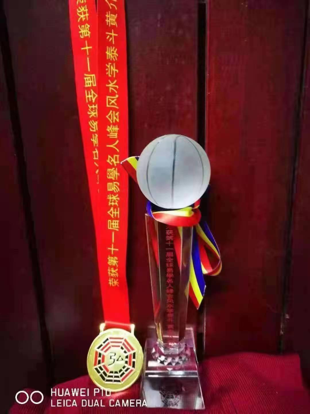 微信图片_20220907134102.jpg