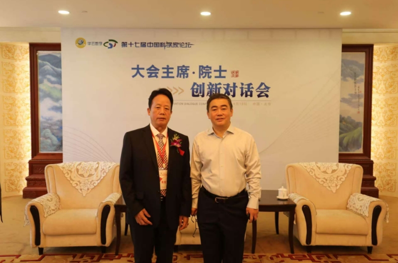 微信截图_20250331130828.png