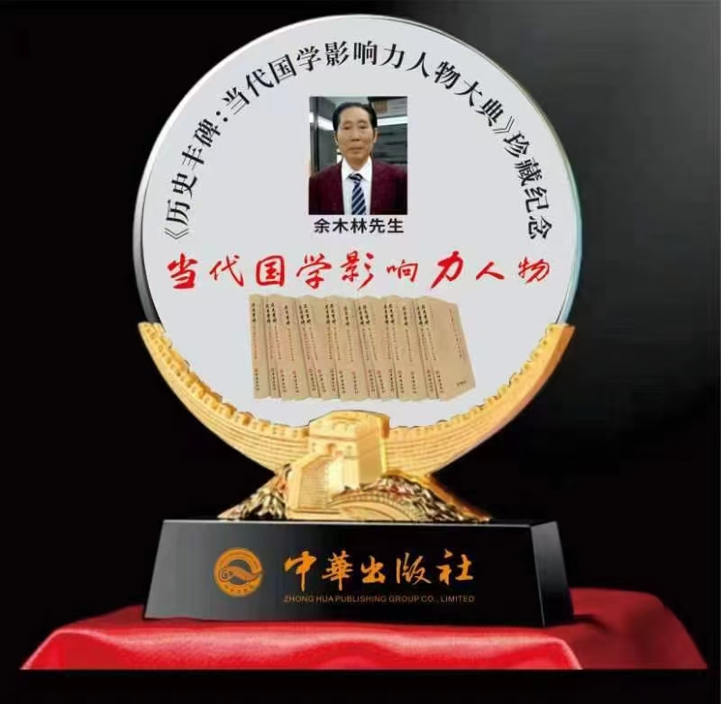微信图片_20240820091234.jpg