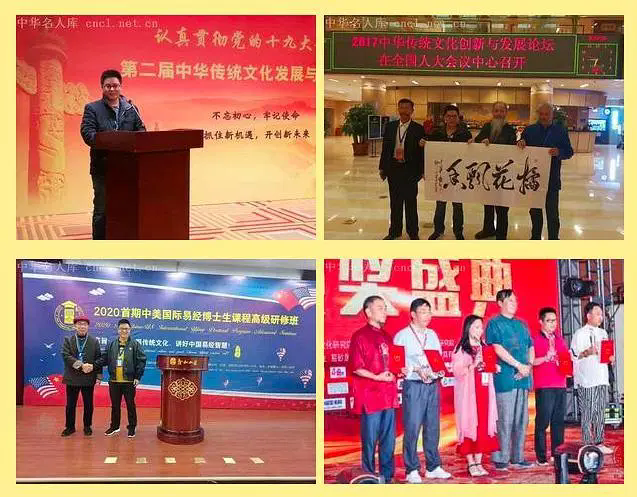 微信图片_20240924111813.png