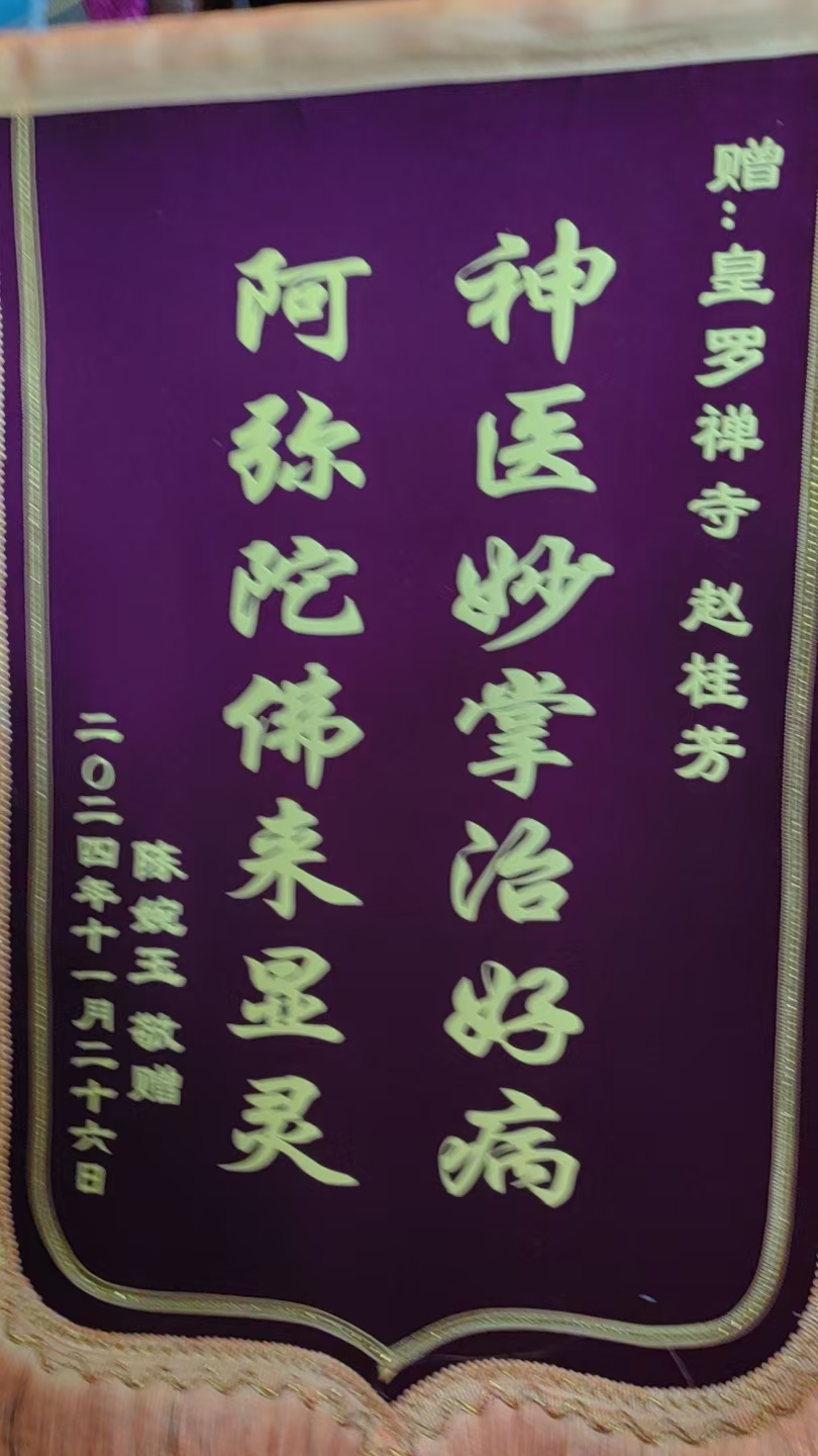 微信图片_20241128142657.jpg