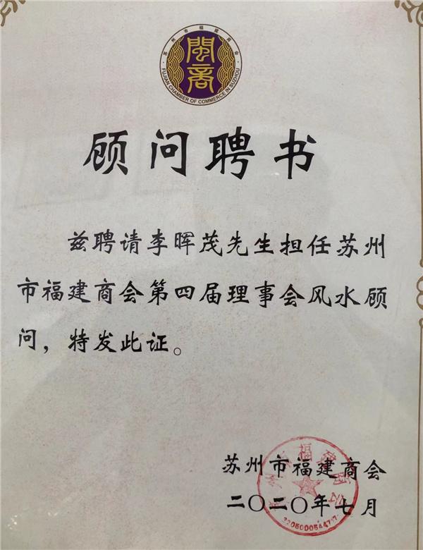 微信图片_20230317135701.jpg