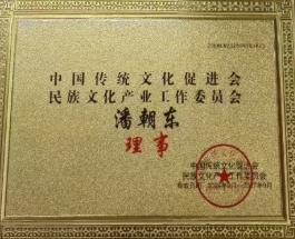 微信截图_20250408163610.png