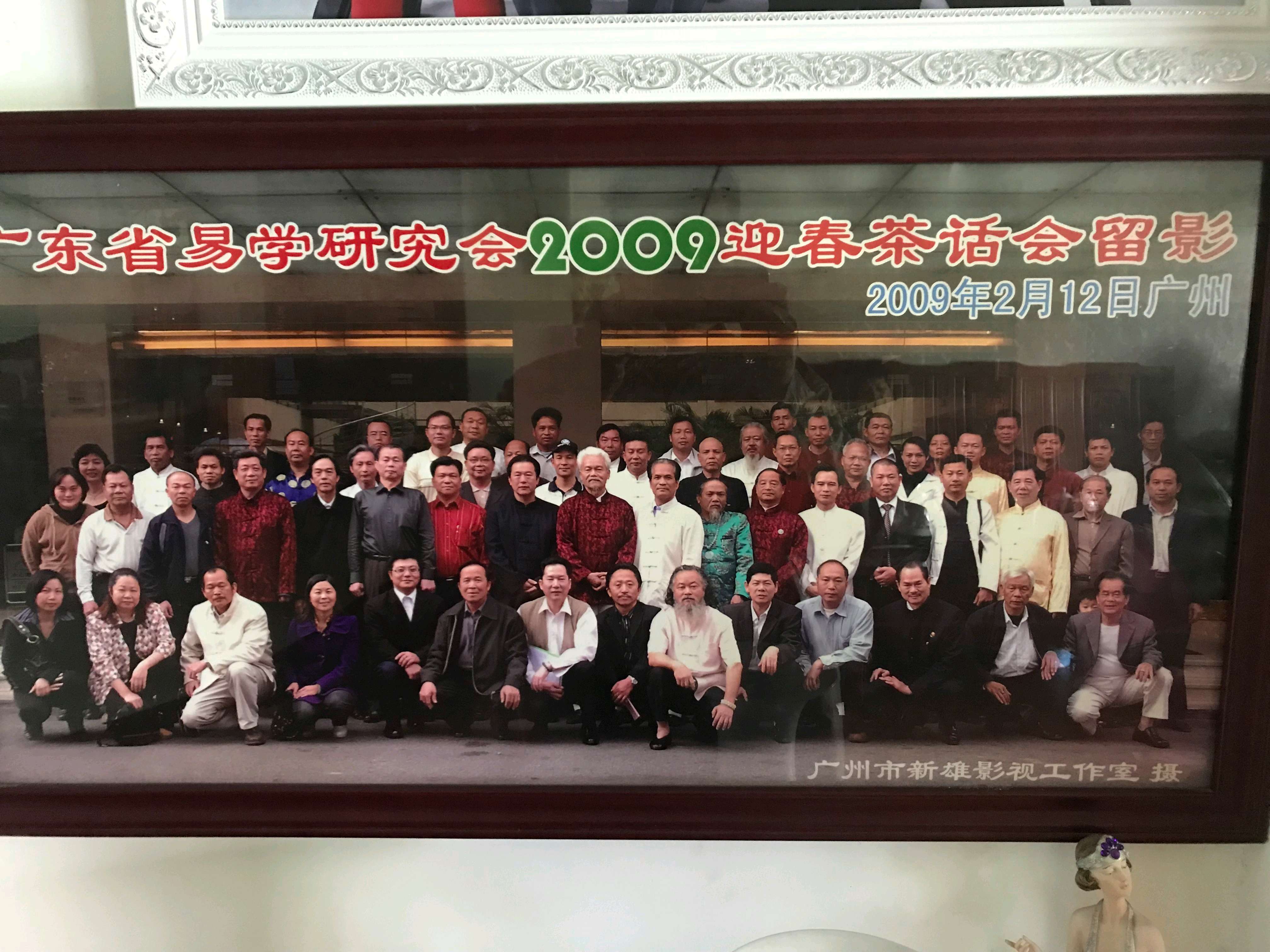 微信图片_2025-07-31_111817_787.jpg