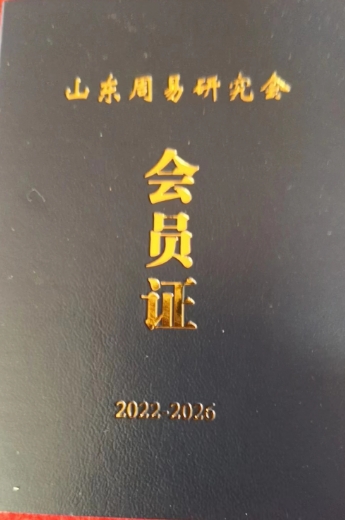 微信截图_20231208102921.png