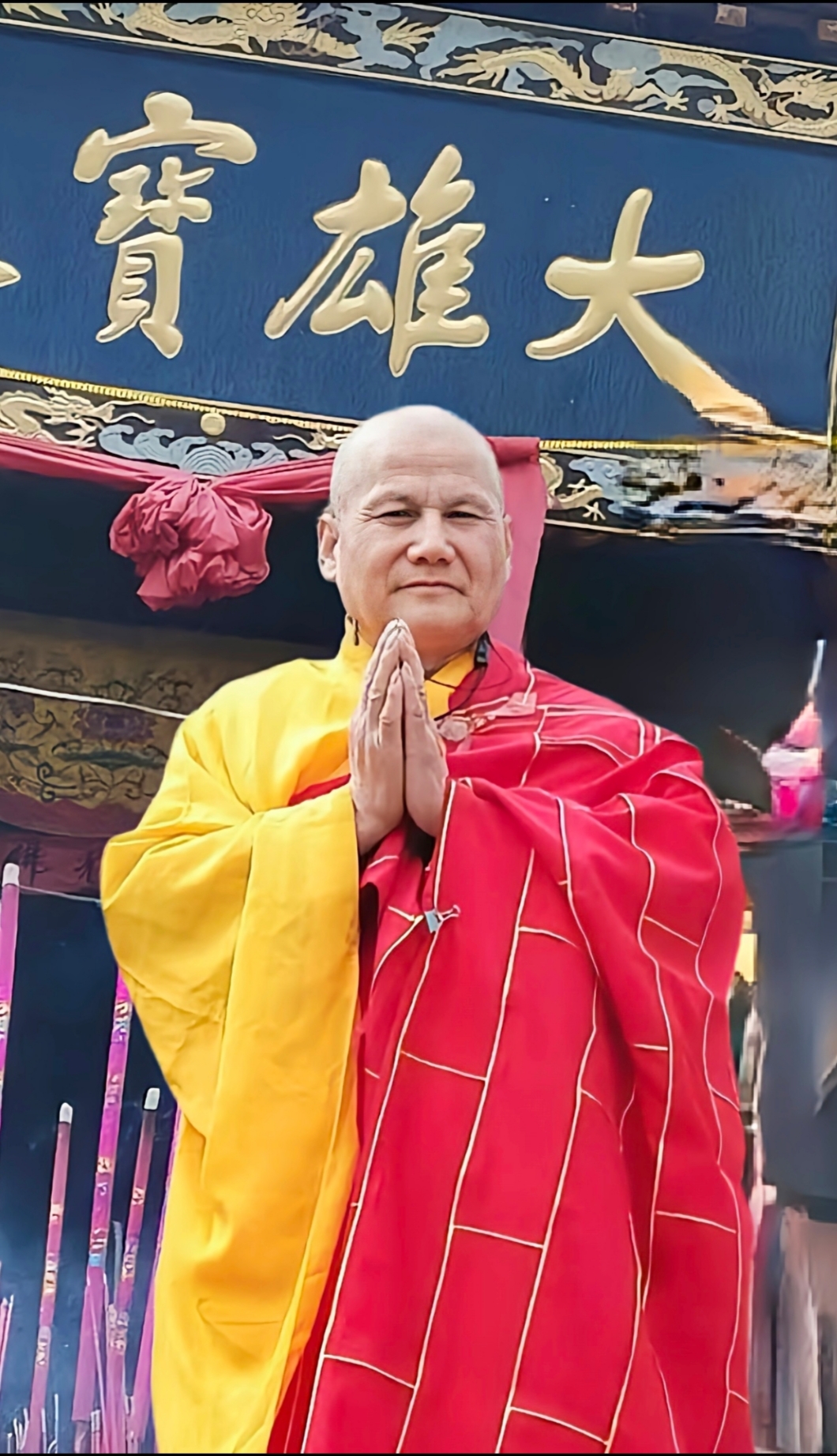 微信图片_20210423083738.jpg