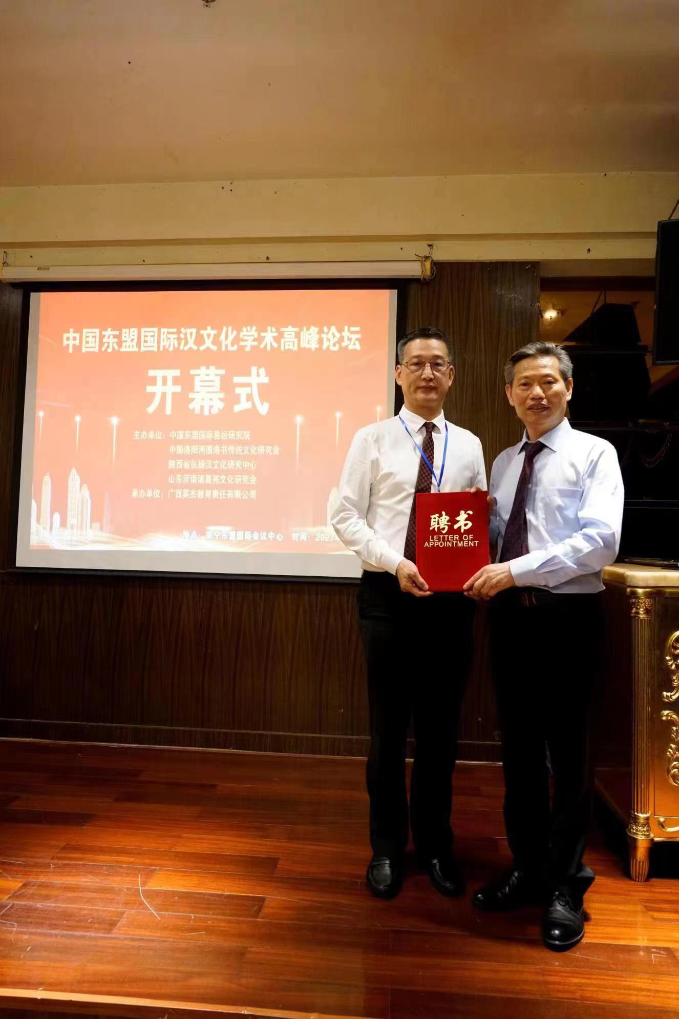 微信图片_20240408151156.jpg
