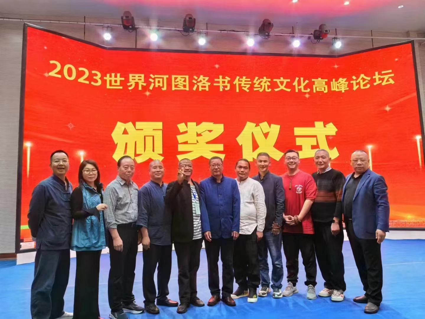 微信图片_20231017141141.jpg