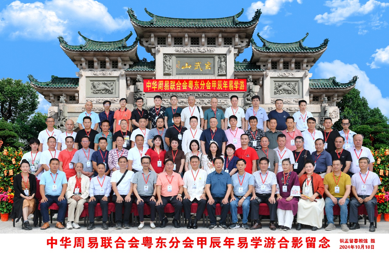 微信图片_20250919083331.jpg