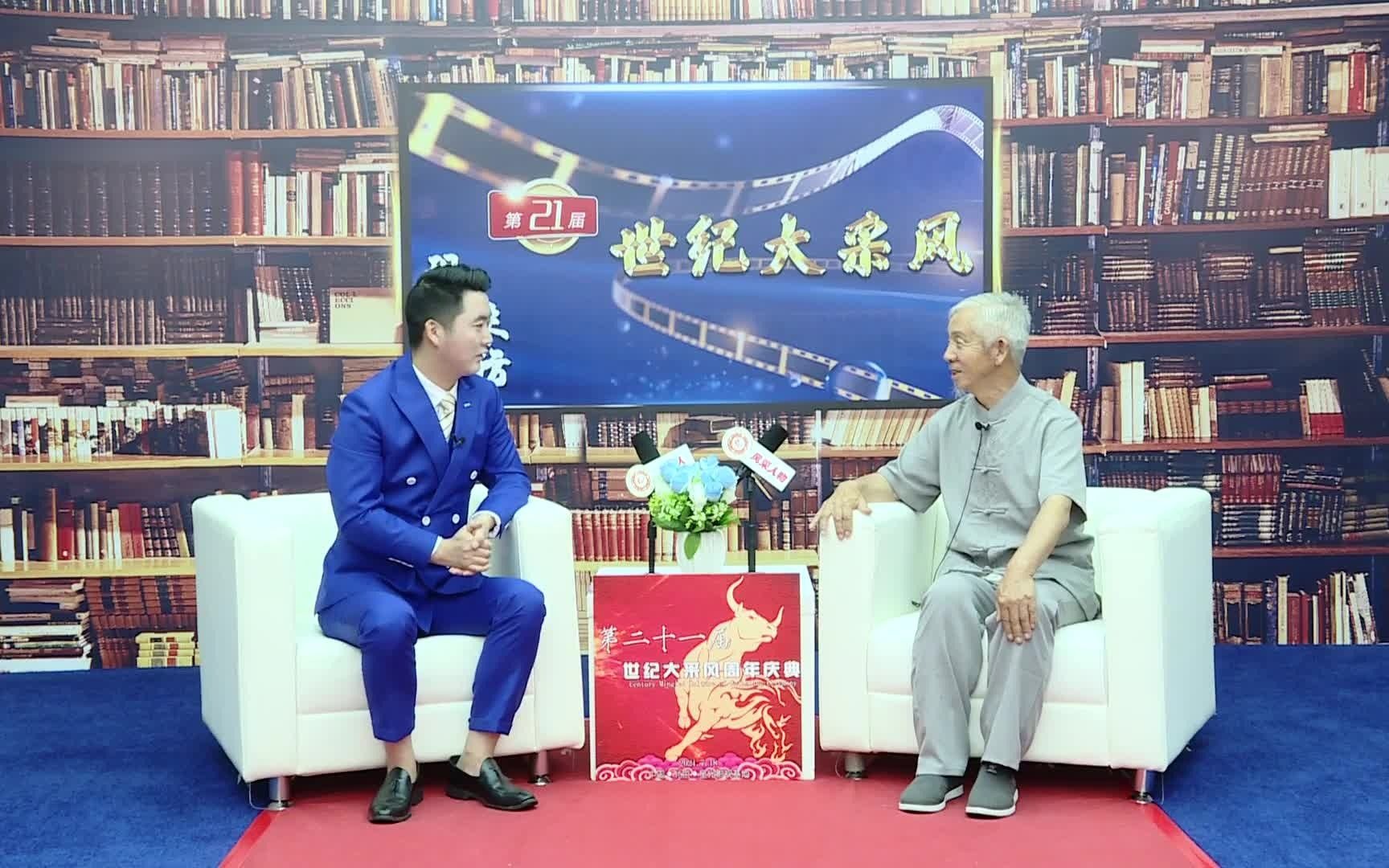 微信图片_20240813100411.jpg