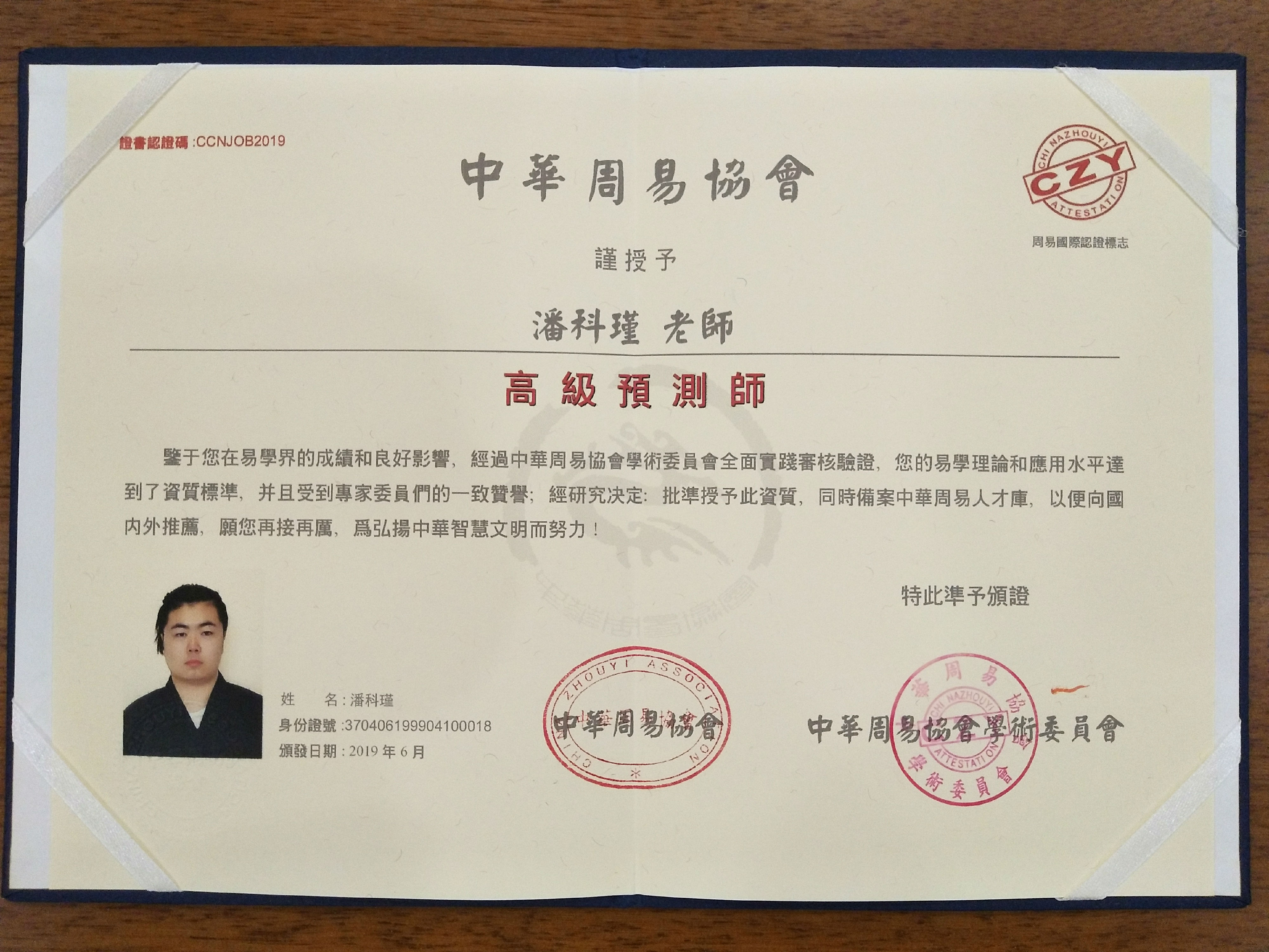 微信图片_20220816094439.jpg
