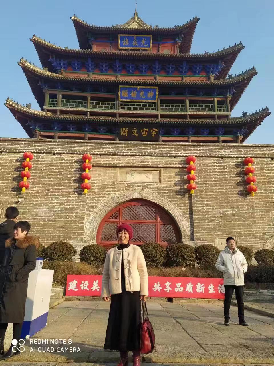 微信图片_20230626151913.jpg