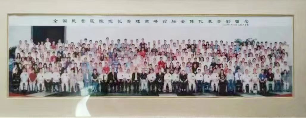 微信图片_20230419083015.jpg