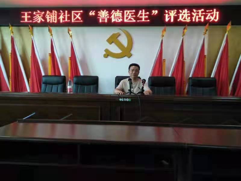 微信图片_20210825080541.jpg