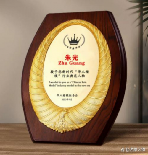 6757f95466da2.png