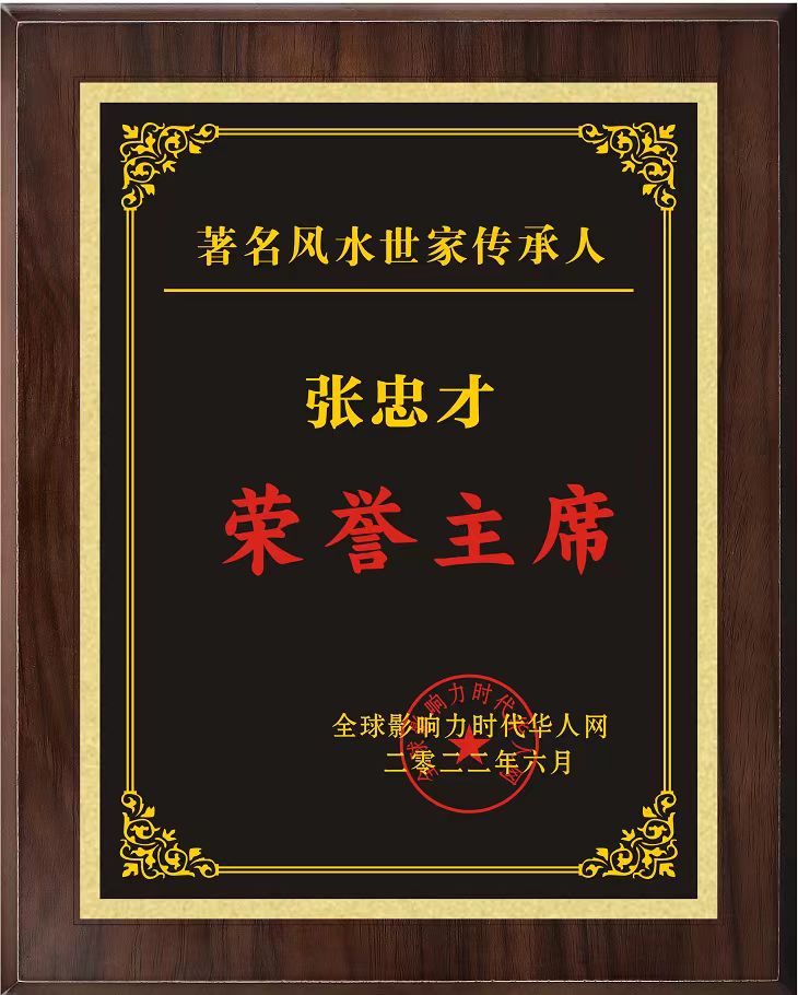 微信图片_20240819134350.jpg