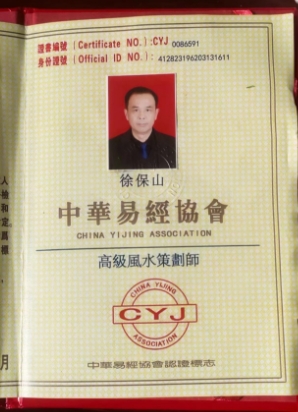 微信截图_20240301131429.png
