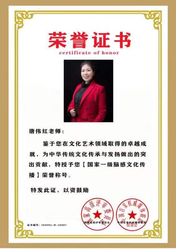 微信图片_20241108095435.jpg