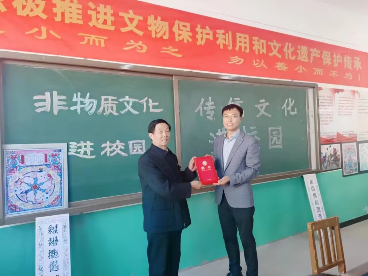 微信图片_20250328102419.jpg