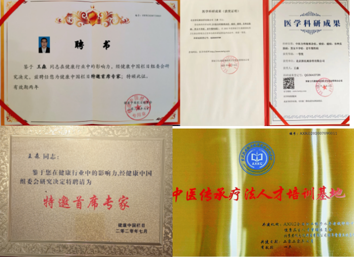 12792c76f1b723803afa24ed15998c39.png