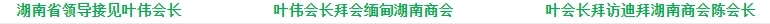 微信截图_20240226150453.png