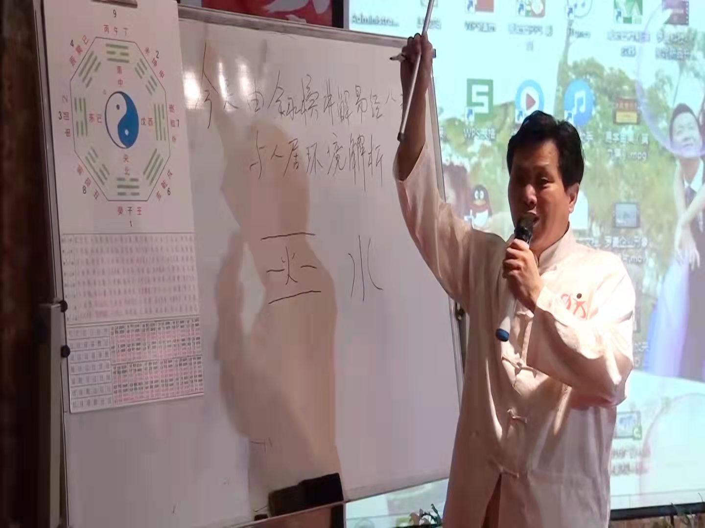 微信图片_20240325091231.jpg