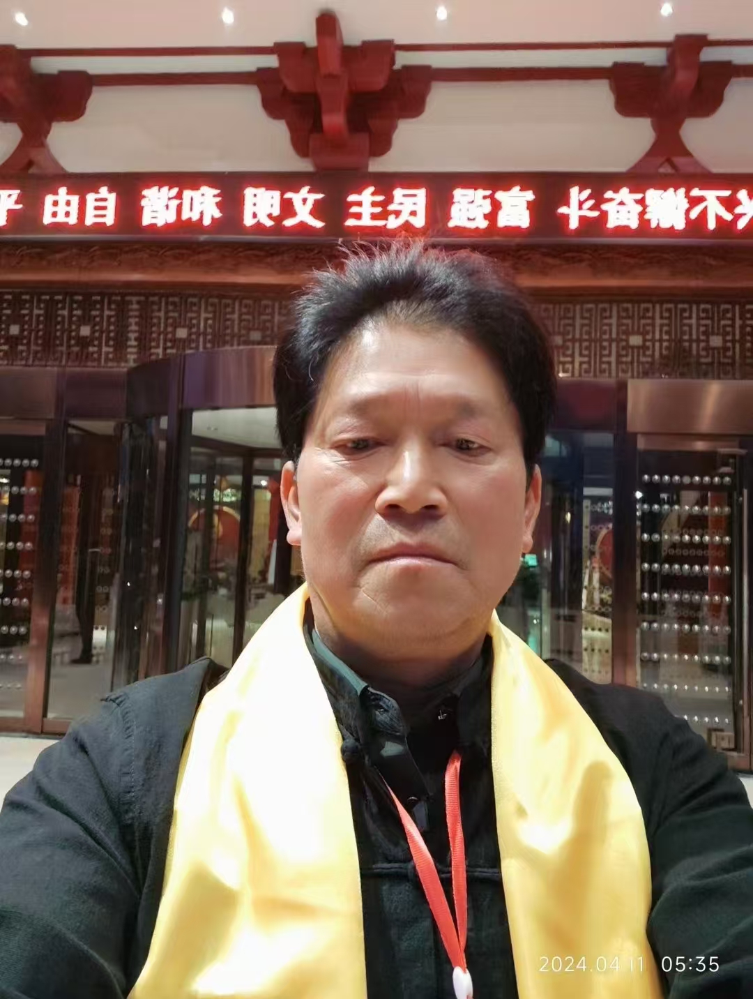 微信图片_20241030141948.jpg