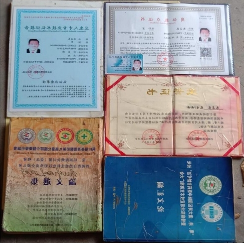 微信截图_20240327092151.png