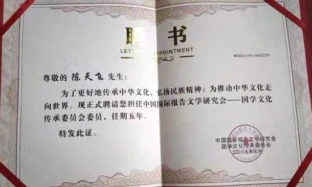 微信截图_20231013162622.png