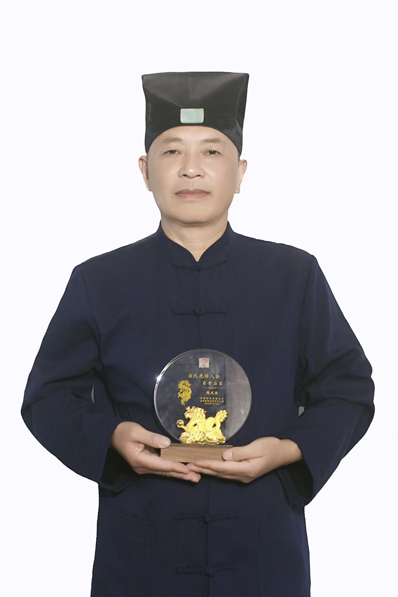 微信图片_20240819140919.jpg