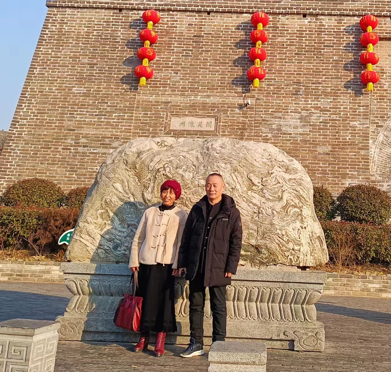 微信图片_20230626151858.jpg