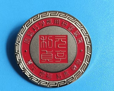 微信截图_20250703082536.png