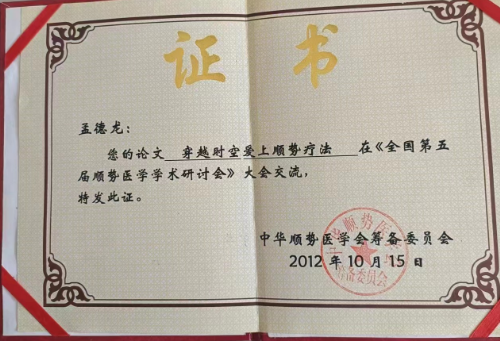 微信截图_20230410093707.png