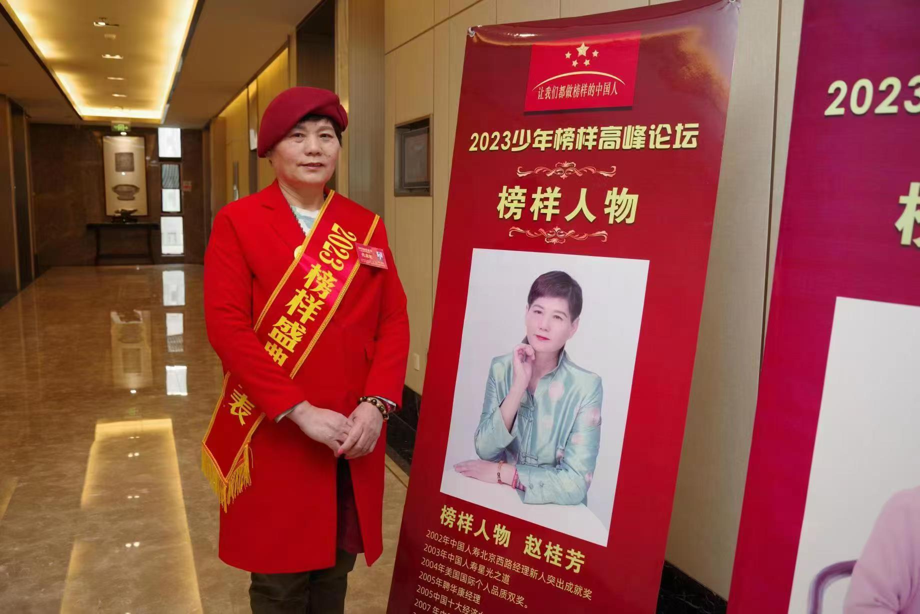 微信图片_20241128142728.jpg
