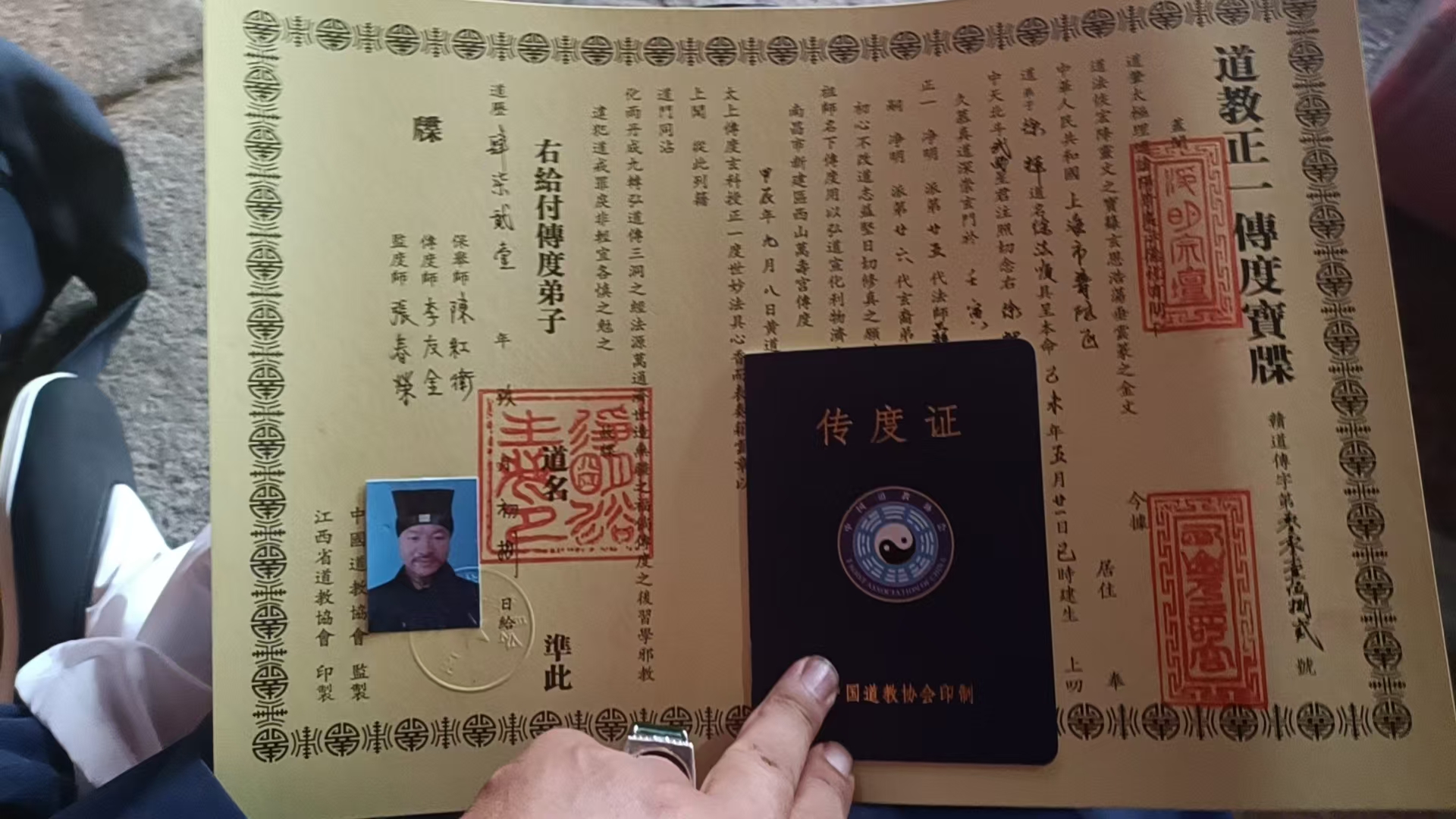微信图片_20250122132024.jpg