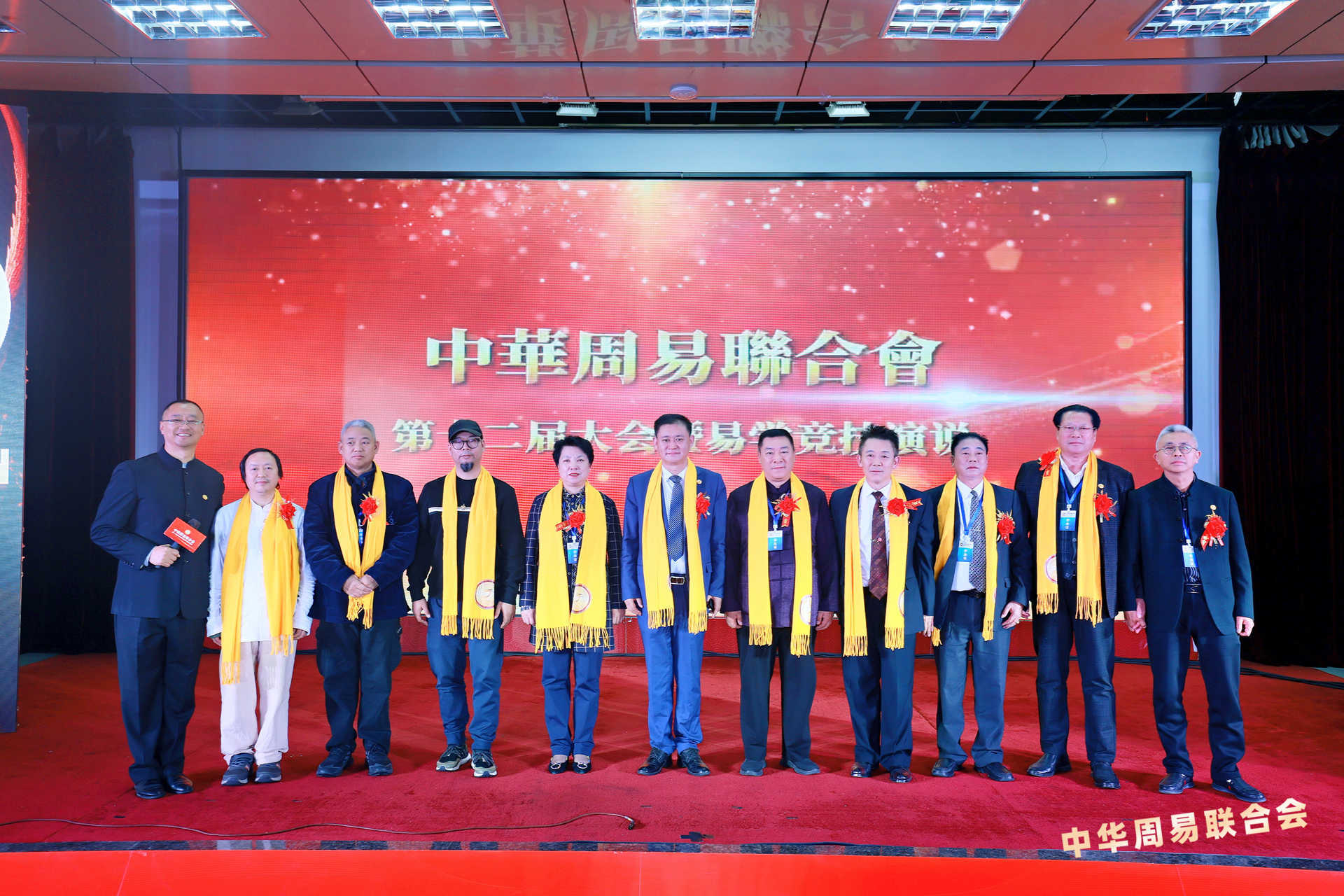 微信图片_20250901093506_290_7.jpg