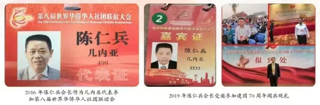 微信截图_20250109082529.png