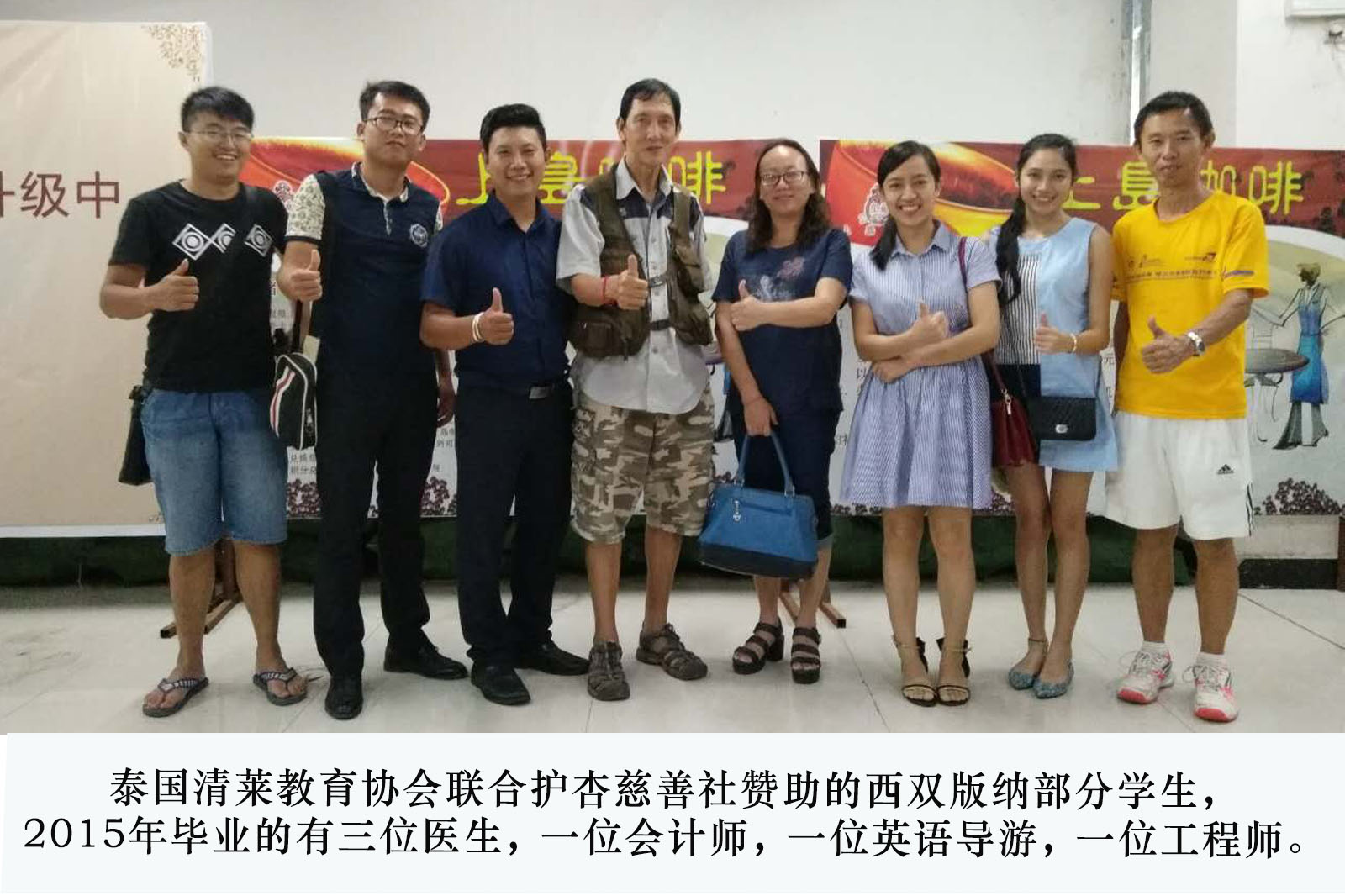 微信图片_20240227153229.jpg