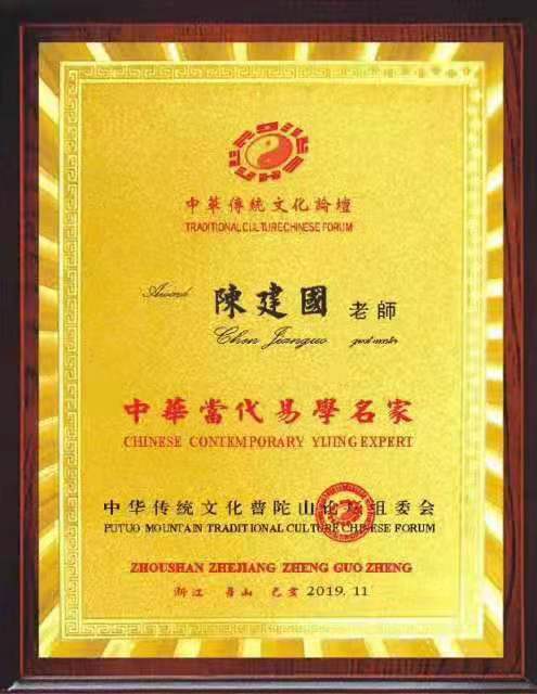 微信图片_20211202132525.jpg